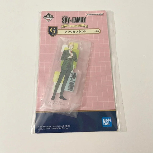 Spy X Family Bandai Acrylic Stand Loid Forger Ichiban Kuji Japan - Picture 9 of 11